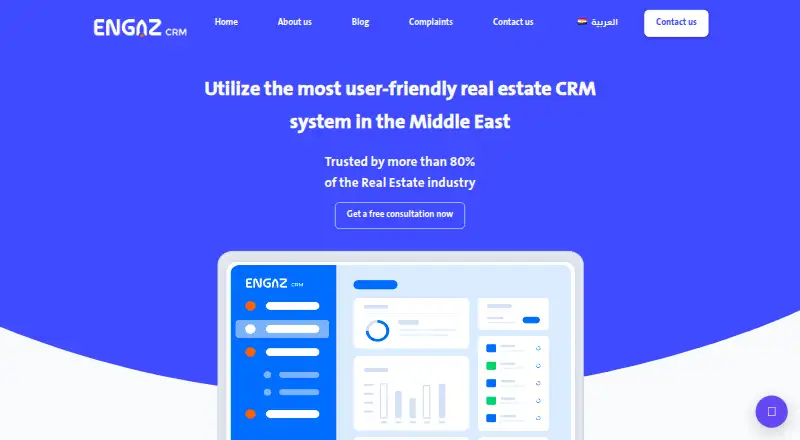 Engaz CRM's own site, as our research read it