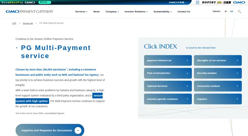 GMO Payment Gateway PG Multi-Payment Service's own site, as our research read it